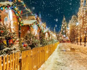 Adventi gyűjtések rászoruló gyerekeknek